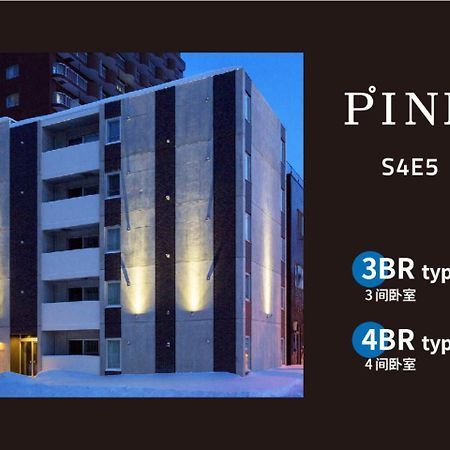 Pinn-S4E5 Sapporo Esterno foto