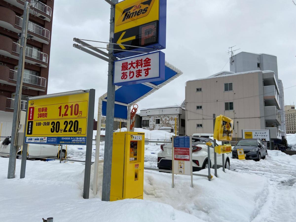 Pinn-S4E5 Sapporo Esterno foto